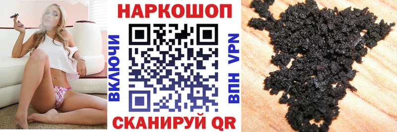 Купить наркотики цена Агидель Кокаин Гашиш Амфетамин МАРИХУАНА