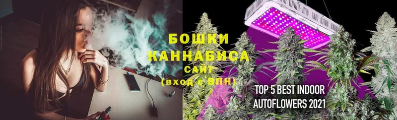 Наркота Агидель ГАШ  LSD-25  Alpha-PVP  Бошки Шишки  Меф  COCAIN 