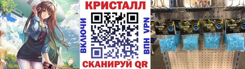 АМФ Premium  Агидель 