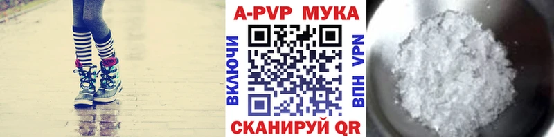 A PVP СК  Агидель 