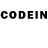 Codein напиток Lean (лин) Gaby Gibson