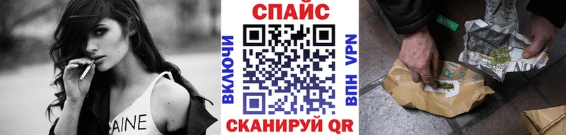 маркетплейс формула  Агидель  Бутират оксибутират 