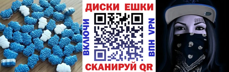 Ecstasy Дубай  ОМГ ОМГ   Агидель  где найти наркотики 