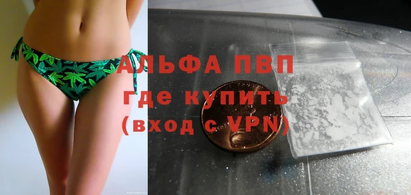 дурь Ачинск