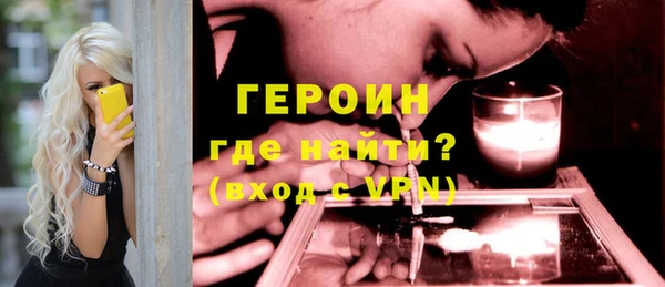спиды Орехово-Зуево