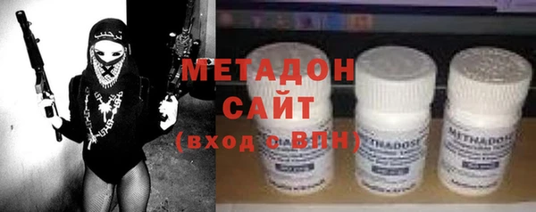 спиды Орехово-Зуево