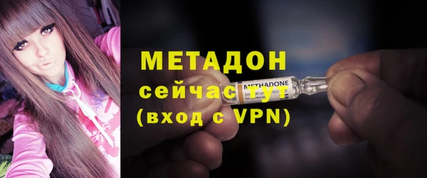 спиды Орехово-Зуево