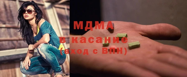 mix Струнино