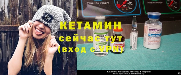 мефедрон Строитель