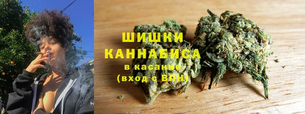 трава Новый Уренгой