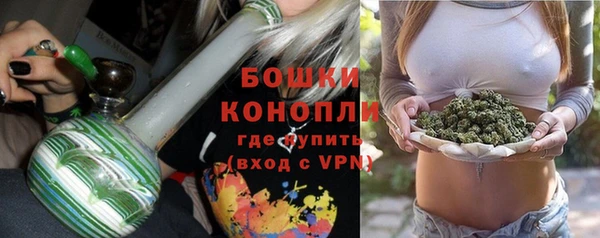 спиды Орехово-Зуево