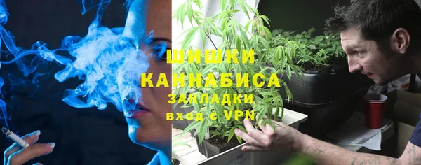 спиды Орехово-Зуево