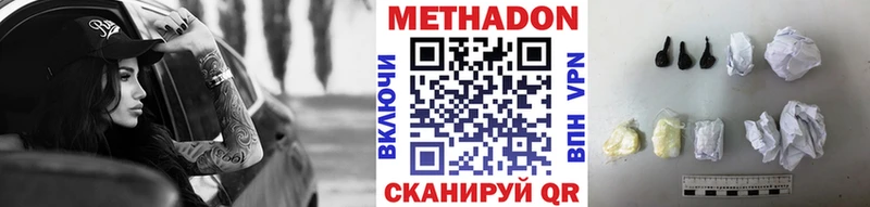 мориарти какой сайт  кракен ссылки  Агидель  МЕТАДОН кристалл 