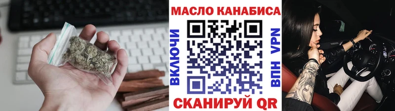 где купить   mega ССЫЛКА  Дистиллят ТГК Wax  Агидель 