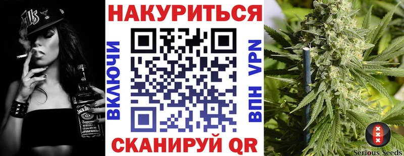 OMG рабочий сайт  Агидель  Шишки марихуана VHQ  купить наркоту 